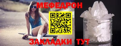 крисы Свободный