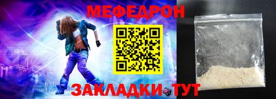 гашиш Славянск-на-Кубани