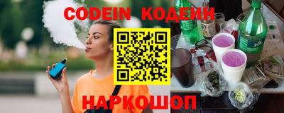 гашиш Славянск-на-Кубани
