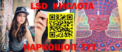 кокаин премиум Славгород