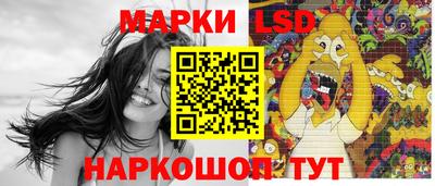 кокаин премиум Славгород