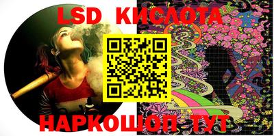гашиш Славянск-на-Кубани