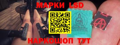 скорость mdpv Сланцы