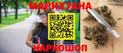 скорость mdpv Сланцы