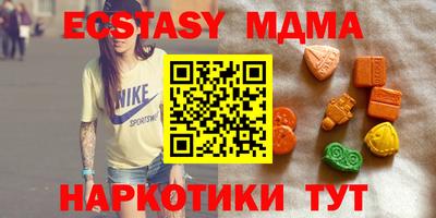 гашиш Славянск-на-Кубани