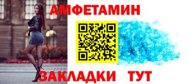 гашиш Славянск-на-Кубани