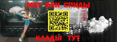 гашиш Славянск-на-Кубани