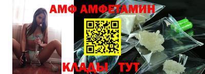 кокаин премиум Славгород