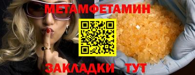гашиш Славянск-на-Кубани