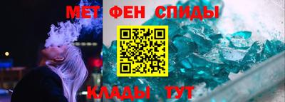 гашиш Славянск-на-Кубани
