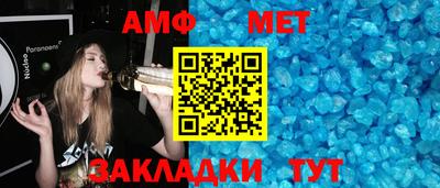гашиш Славянск-на-Кубани