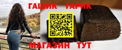 прущий лед Севастополь