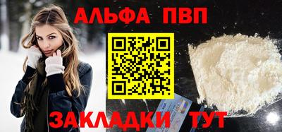 гашиш Славянск-на-Кубани