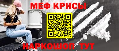 гашиш Славянск-на-Кубани